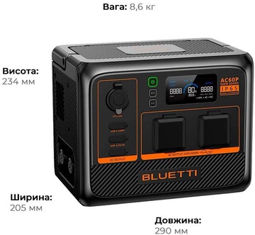 BLUETTI AC60 UK Version
