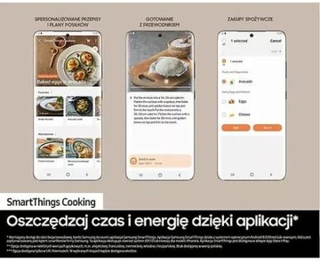 Samsung NQ5B4513IBK