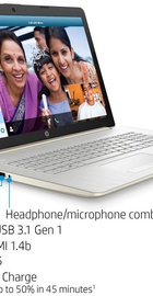 HP 17-by3072cl (16U74UA)