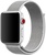 Apple Watch 38mm/40mm/41mm/42mm Woven Nylon Sport Loop Seashell (high copy)
