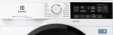 Electrolux EWS6326BU