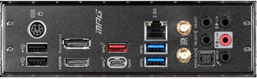 MSI MPG Z490M GAMING EDGE WIFI