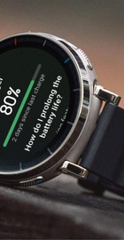 Amazfit Active 3 Premium Atlas Blue (W2559GL2N)