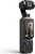 DJI Osmo Pocket 4 Creator Combo (CP.OS.00000544.01)