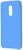 Xiaomi Silicone Cover Tahoe Blue for Redmi 5 Plus