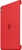 Apple Silicone Case for 9.7-inch iPad Pro (PRODUCT)RED (MM222)