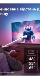 Philips 48OLED769/12