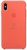 Apple iPhone XS Max Silicone Case - Nectarine (MTFF2)
