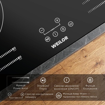 Weilor WIS 643 BLACK