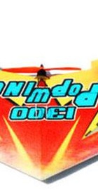 Tech One Летающее крыло Popwing 1300мм (TO-04003)