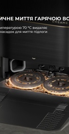 Dreame X40 Ultra Black