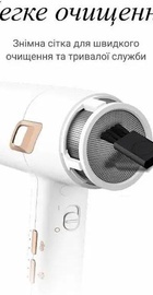 Rowenta Ultimate Experience Maestria CV9910F3