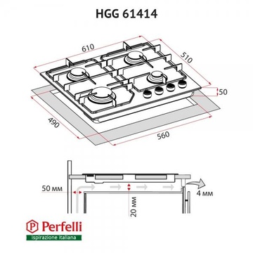 Perfelli HGG 61414 BL