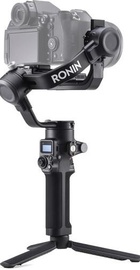 DJI RSC 2 (CP.RN.00000121.01)