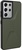 URBAN ARMOR GEAR Samsung Galaxy S21 Ultra Civilian Olive (21283D117272)