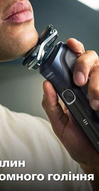 Philips Shaver series 5000 S5885/10