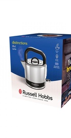 Russell Hobbs 26420-70