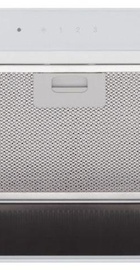 Eleyus GEMINI 1200 LED 52 WH