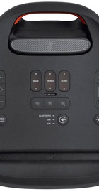 JBL PartyBox 310 (JBLPARTYBOX310)