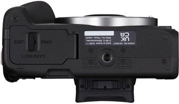 Canon EOS R50 kit RF-S 18-45mm IS STM Black Creator Kit (5811C036)