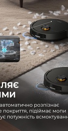 Deerma X70 (DEM-X70)