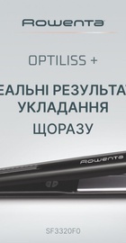 Rowenta Optiliss + SF3320F0