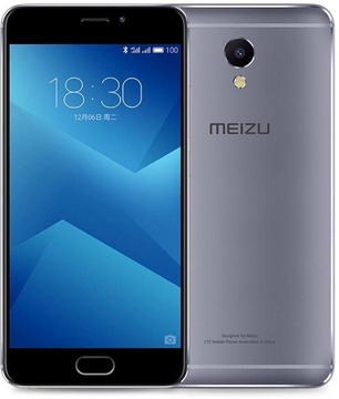 Meizu M5 Note 64GB Grey