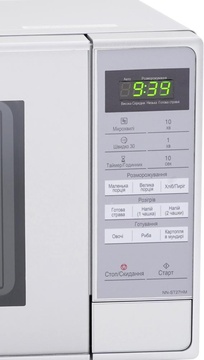 Panasonic NN-ST27HMZUE