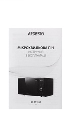 Ardesto GO-E745GB