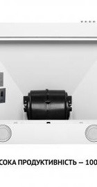 Perfelli K 6610 WH 1000 LED