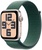 Apple Watch SE 2 GPS 44mm Starlight Aluminium Case w. Lake Green Sport Loop (MXEW3)
