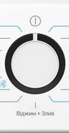 Beko BM3WFU38215WB