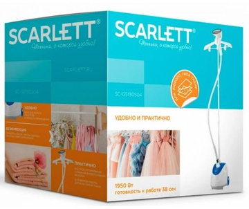 Scarlett SC-GS130S04