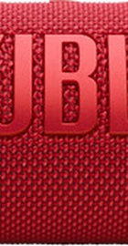JBL Flip 7 Red (JBLFLIP7RED)