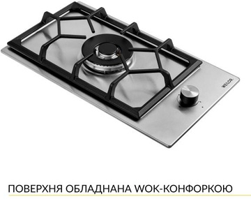Weilor GM W 314 SS