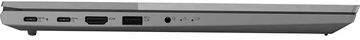 Lenovo ThinkBook 15 G4 IAP (21DJCTO1WW)