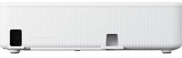 Epson CO-FH01 (V11HA84040)