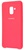 Samsung Silicone Cover Pink for Galaxy A8 2018 (A530F)