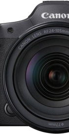 Canon EOS R5 Mark ll kit (24-105mm) L IS USM (6536C029)