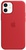 Apple iPhone 12 mini Silicone Case with MagSafe PRODUCT RED (MHKW3) (high copy)