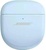 Bose QuietComfort Ultra Earbuds Moonstone Blue (882826-0050)