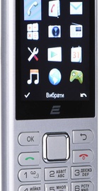 2E E280 2022 Silver (688130245227)
