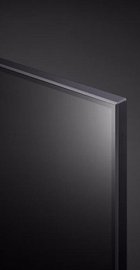 LG 75QNED75