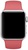 Apple Watch Sport Band 42mm/44mm/45mm/46mm/49mm Camellia (MPUW2)