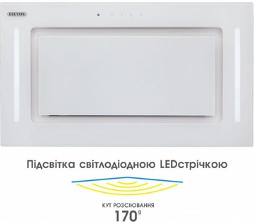 Eleyus GEMINI 1200 LED 52 WH