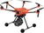 YUNEEC H520E RTF (YUNH520EEU)