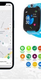 AmiGo GO007 FLEXI GPS Blue