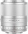 Viltrox AF 56mm f/1,4 STM