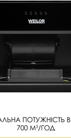 Weilor WB 53 FBL