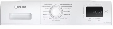 Indesit IM 712B MY TIME UA